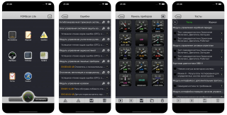 ELM327 WiFi OBD2 адаптер для Ford / Mazda — FORScan диагностика (iPhone / iPad iOS)