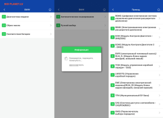 Konnwei Kdiag диагностика Bluetooth 5.2 с пожизненной лицензией для Android и IOS