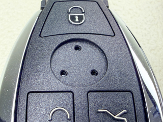 Mercedes-Logo 13 mm (3 Löcher) für Zündschlüssel