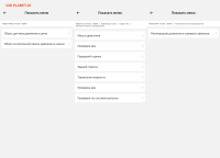 Kingbolen Ediag Elite profesionāla diagnostika ar mūža licenci