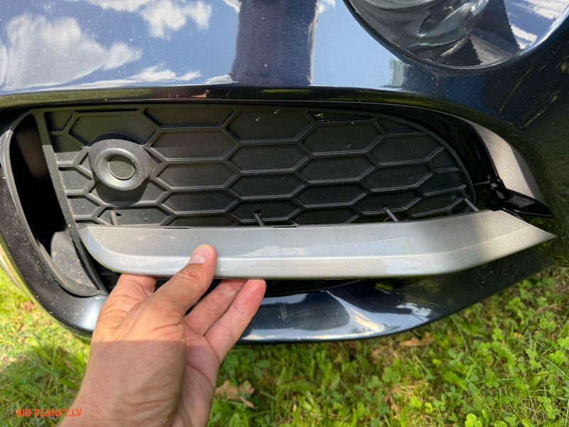 Close-up of decorative insert BMW X5 F15